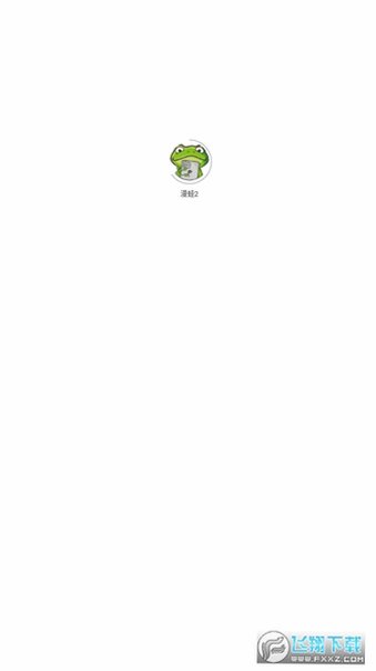 ����3waman�����������°�v1.1.26��׿���ͼ0