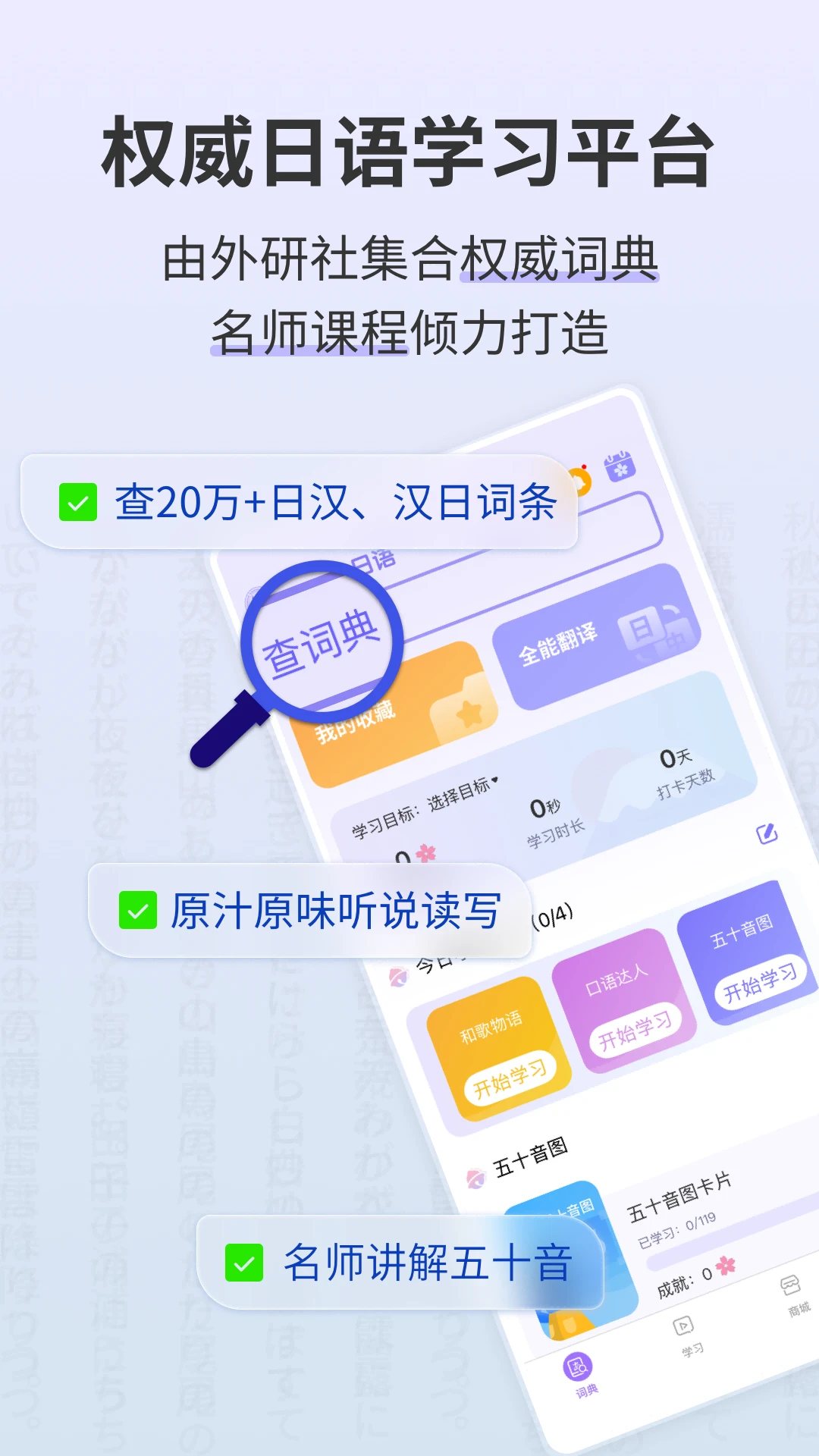 �������ҵ�����v4.5.7 ��׿���ͼ0