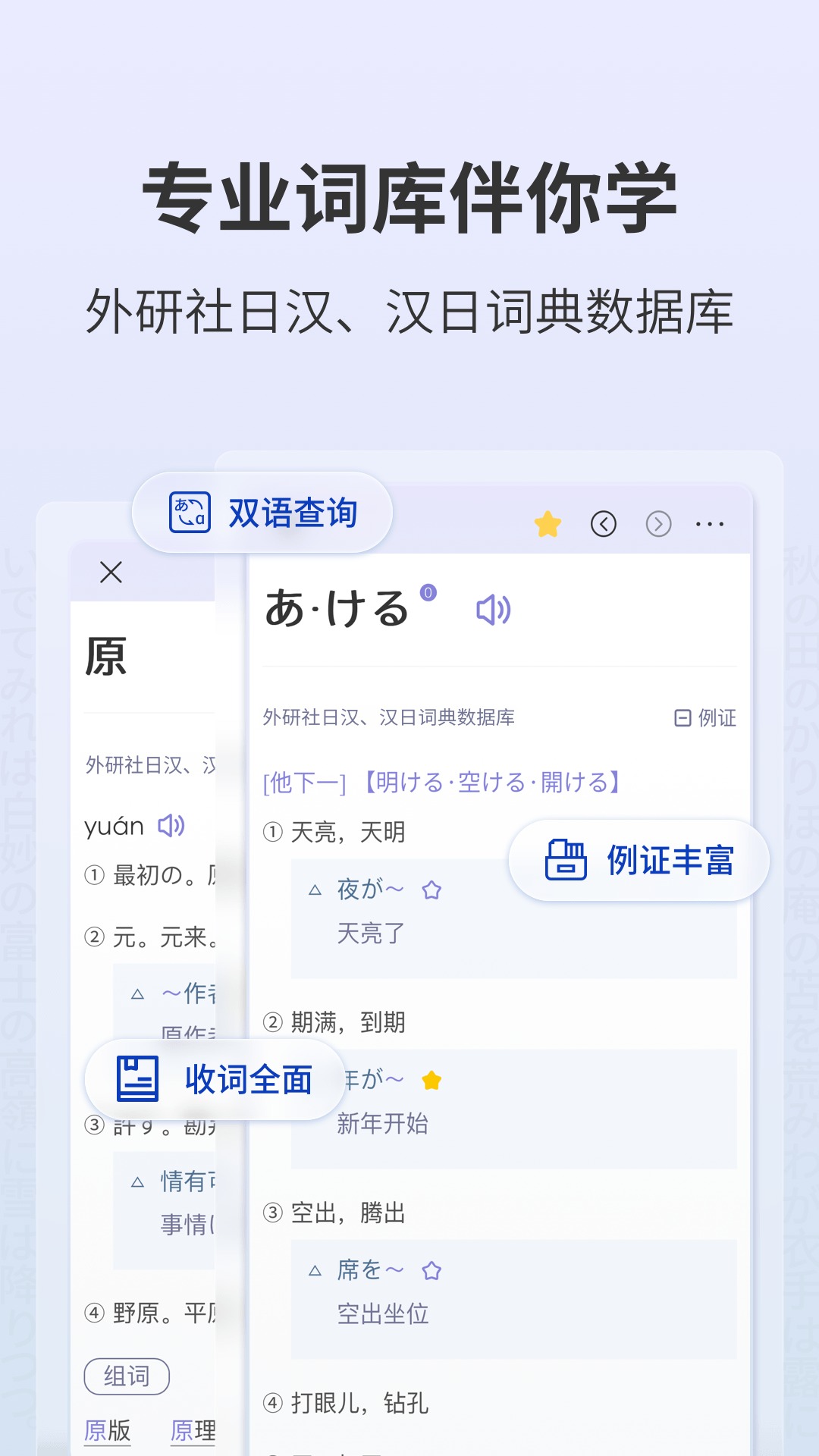 �������ҵ�����v4.5.7 ��׿���ͼ2