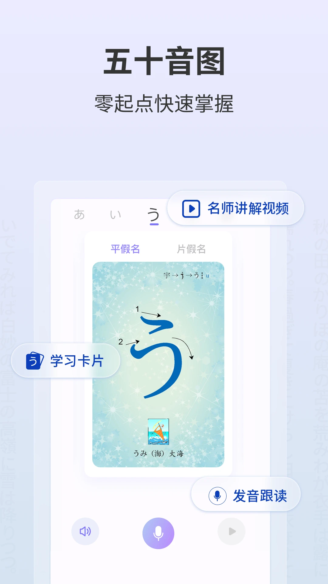 �������ҵ�����v4.5.7 ��׿���ͼ3