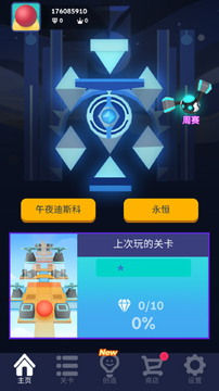 ���������ru���ư����°� ��Ϸ�������� ��ָ�����ٿ� ���ػ���