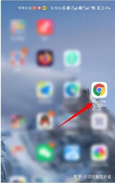 chore�����app�������°� ��׿�ֻ���װ�����ͼ