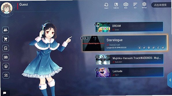 malodyv官方正版下载中文版6.7.2截图0
