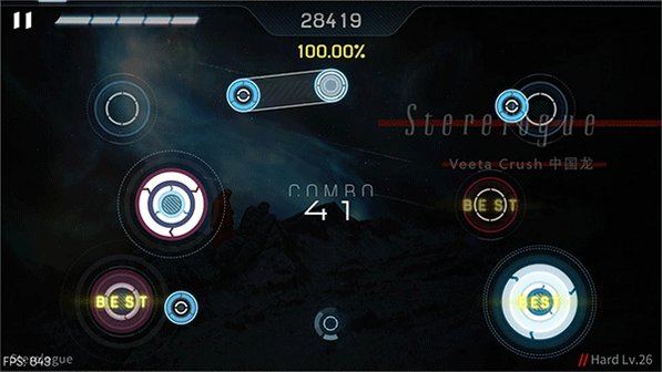malodyv官方正版下载中文版6.7.2截图1