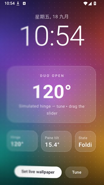 Duo Open�۵���ĥɰ������Чapp�ٷ���1.0.0��ͼ0