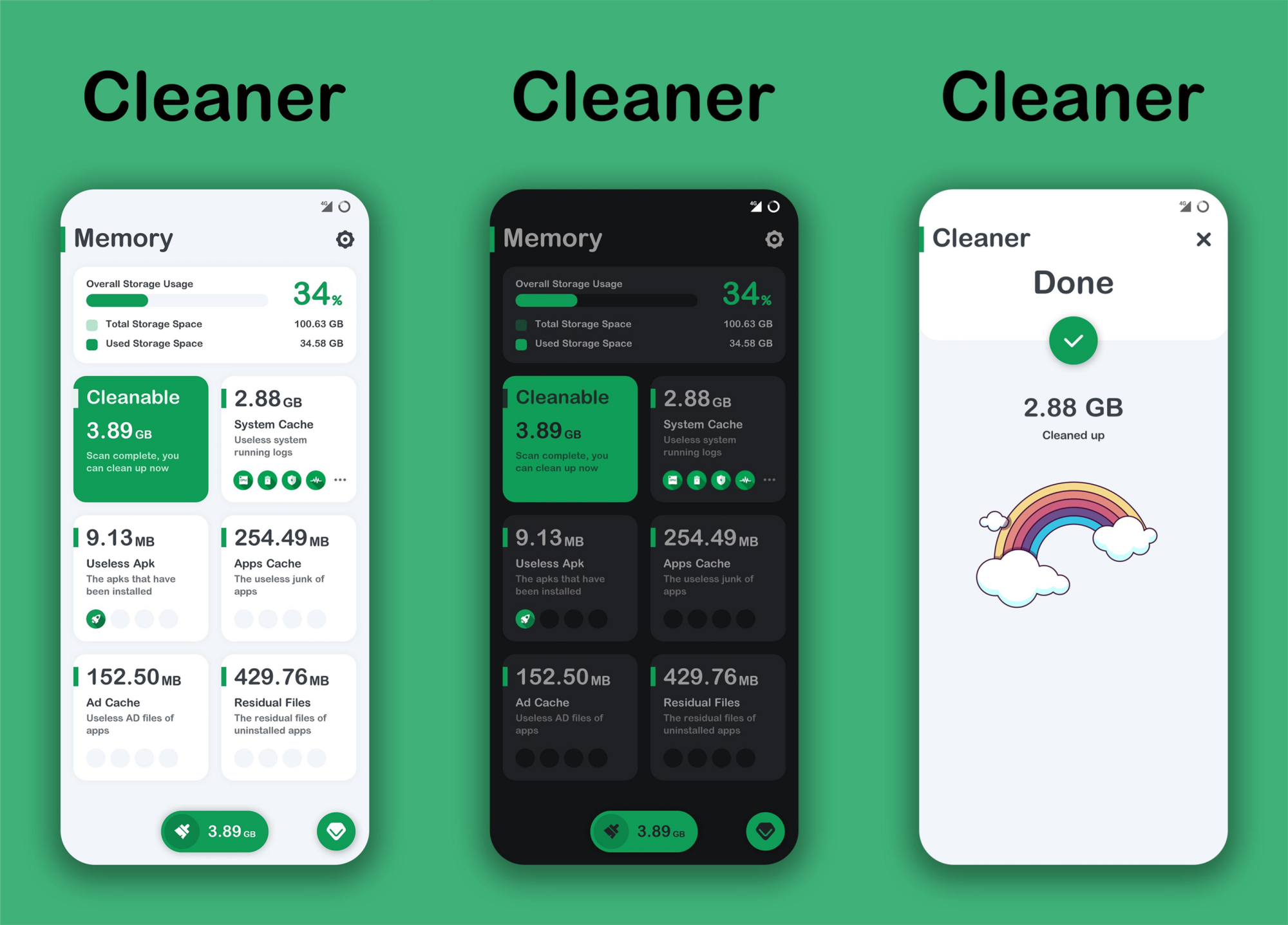 免费清理管家app最新版 清理前后存储对比图