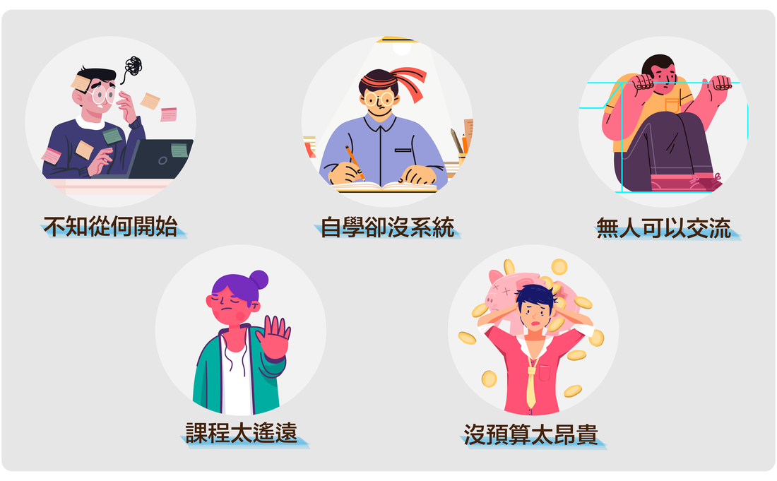 家事序 常见错误 使用误区 高效管理 经验总结