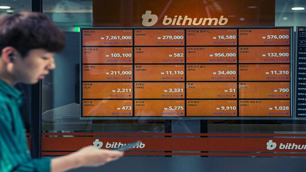 �������ܻ��ҽ����� Upbit Bithumb ��˰ ����