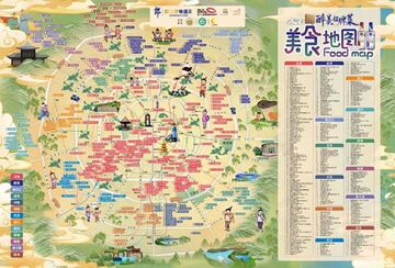 峄览全攻略必玩景点美食打卡地实拍图