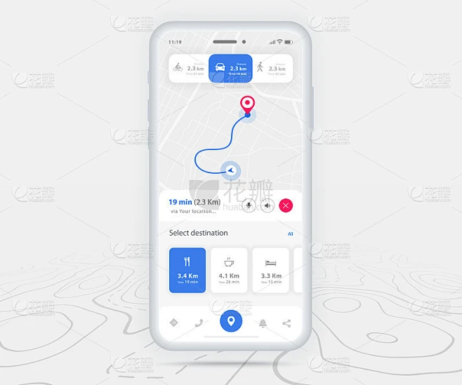 易行精准定位地图一键导航快速找到目的地 手机导航界面实拍图