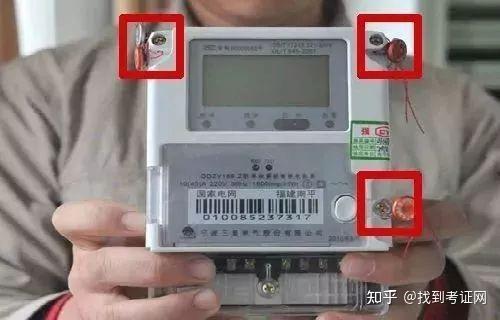 �粩ʿ��������ʡ�緽��