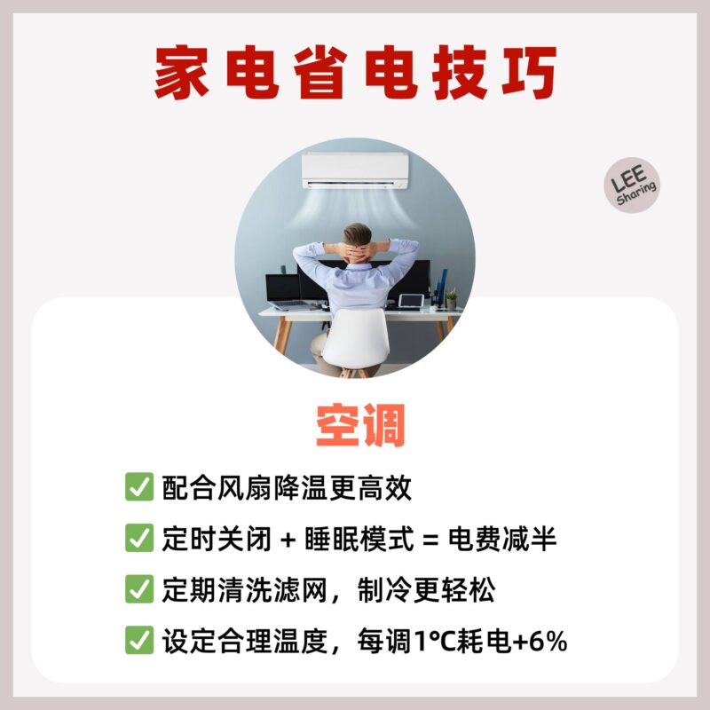 �粩ʿ��ͥʡ���ϰ�߷���