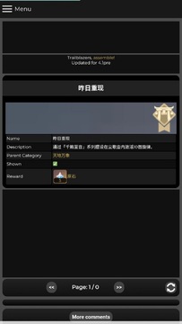 coogoong下载官方版安装步骤界面配图