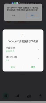 MOJAWAFit�ٷ������رܿ�ָ�� �����������