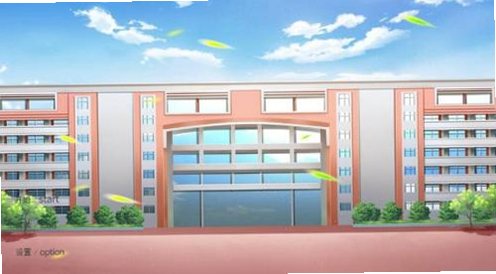 凹凸学园模拟器凹凸同人游戏1.0手机版截图1