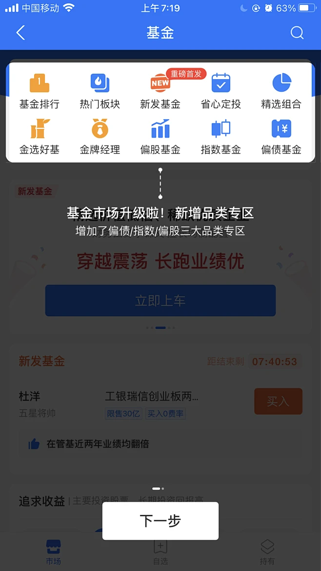 ǰ���������������ý���