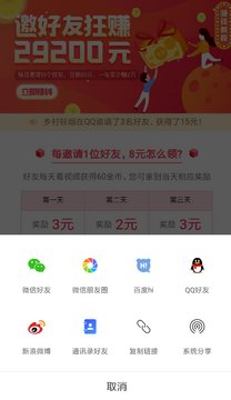 ��㸣��������������ֳɲ���������ͼ