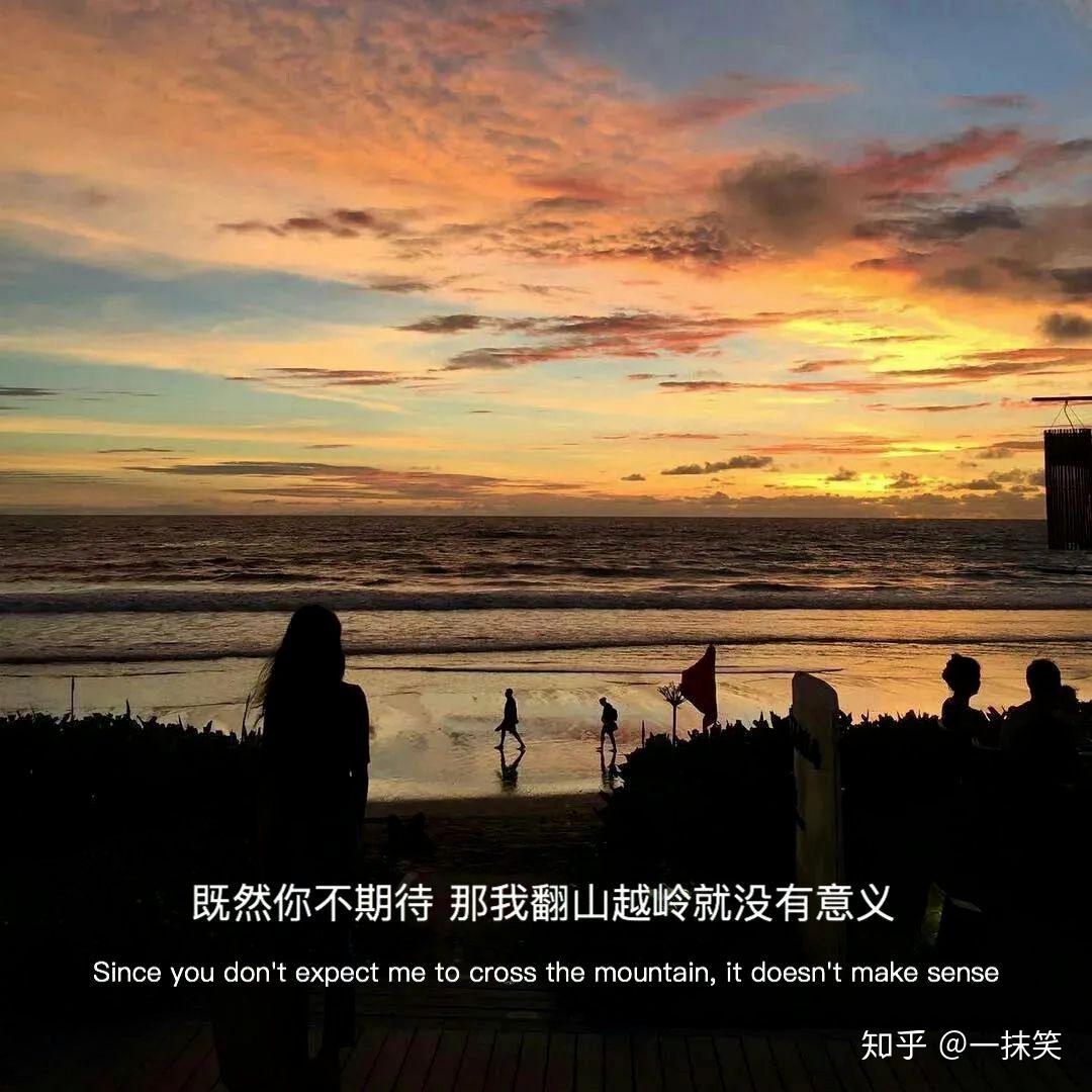 文案语录大全治愈走心短句合集封面