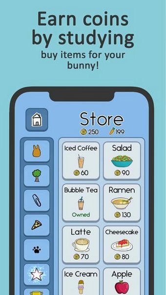 study bunny官方正版60.09截图0