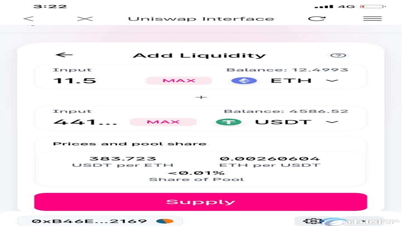 Uniswap流动性挖矿教程,收益界面截图