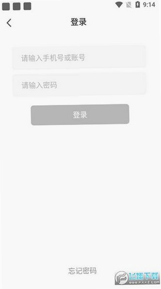 huluwa葫芦里不卖药千万你需要官方正版免费v5.9.9 免费版截图2