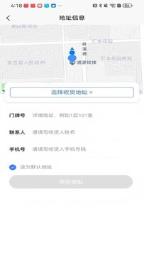 优享丽州本地生活优惠攻略配图