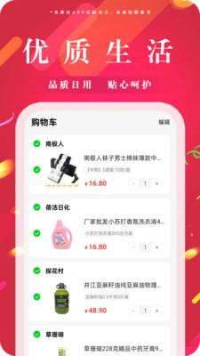 �ɱ�������ָ����ʹ�ý̳̽���
