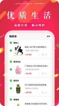 �ɱ�������ָ����ʹ�ý̳̽���