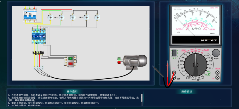 电工电路模拟入门后进阶练习电路与实操注意事项