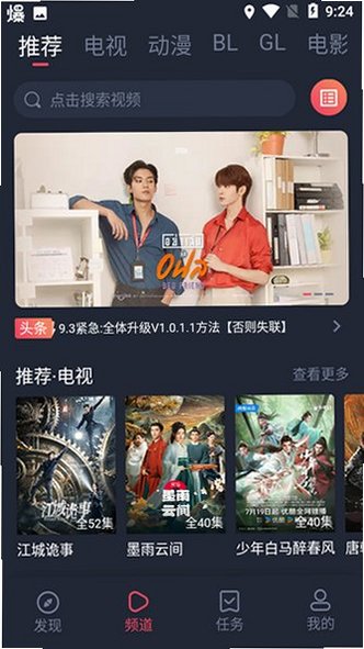 豚豚剧官方app下载泰剧2026最新v1.0.19 安卓版截图2
