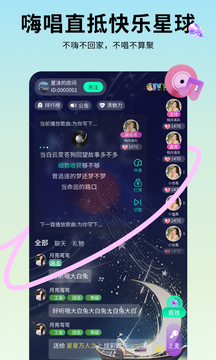 �����ֻ������عٷ��� ���°汾���湦��չʾ