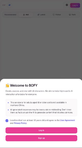 微灵BOFY梦女向ai聊天官方正版1.0.0截图1