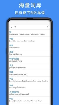 ̩D�ʵ䵥�ʷ�����ť������չʾҳ��