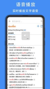 ̩D�ʵ����߲�ʷ��빦��ʹ��ָ�� �����������չʾ