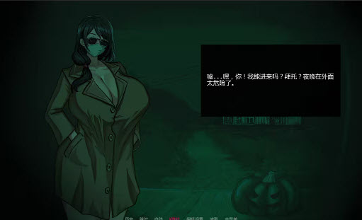 Ѱ��α����ħ�������°�(Not a Succubus) ����������װ�����ͼ