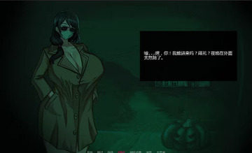 寻找伪人魅魔汉化最新版(Not a Succubus) 汉化补丁安装步骤截图