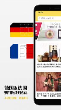 һ��Ǯ�ٷ������������ ��׿iOS���Զ˰�װ����ȡ;��