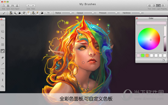 MyBrushes for Mac(Mac绘画软件)笔刷压感线条实测效果