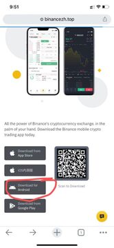 �Ұ�����app�ٷ��氲׿�ֻ���װ�����ͼ