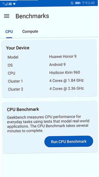 Geekbench6最新版本2026v6.7.1最新版截图1