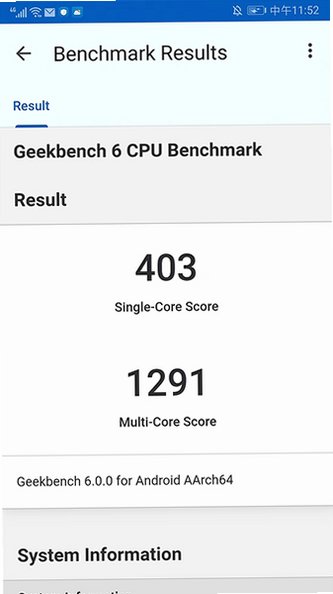 Geekbench6最新版本2026v6.7.1最新版截图3