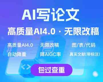 AIд�質�����ֲ�ͬ�����ԱȺ͵���������ͼ