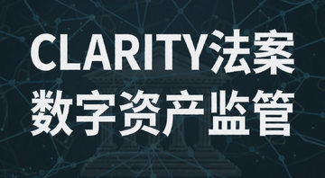 ���ܻ���CLARITY�������������ʲ�����¹����ͼ,ͼ�����ֱ�ע