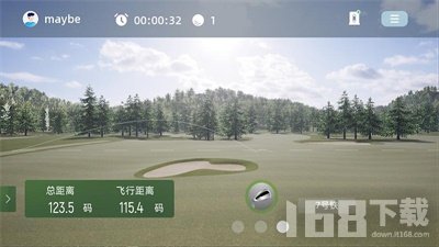 悦球汇最新版本细节优化与老用户使用感受