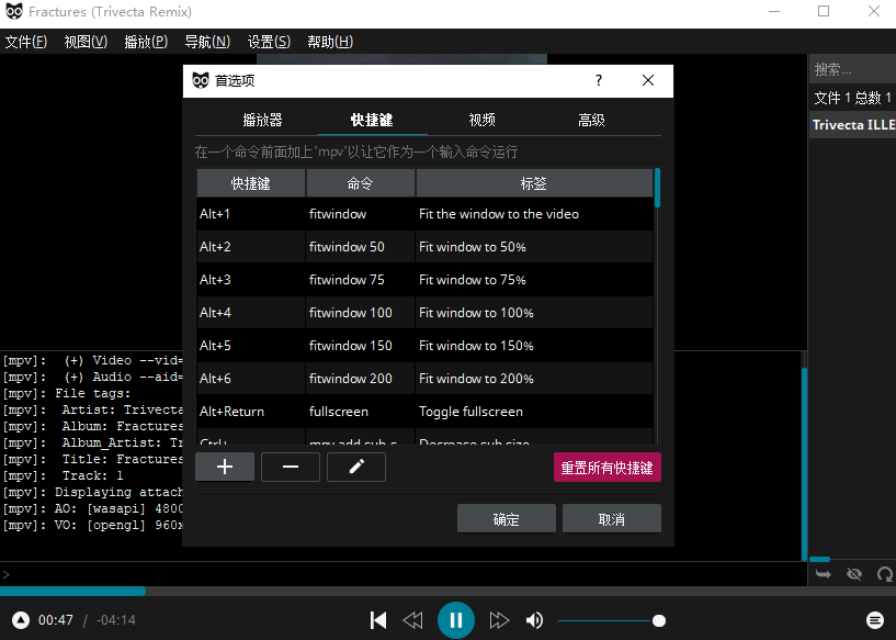 BakaMusic�����ֻ����������°氲װ�̳���ͼ ���ֲ������ֻ�����