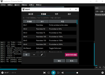 BakaMusic音乐手机版下载最新版安装教程配图 音乐播放器手机界面