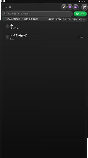 TR���ֲ��������°氲׿��1.0��ͼ0
