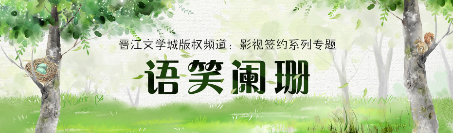 情有独钟安卓版游戏界面与新手注意事项配图