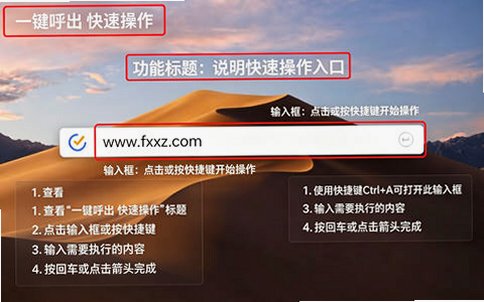 TickTick�δ��嵥 for Mac���԰��ͼ0