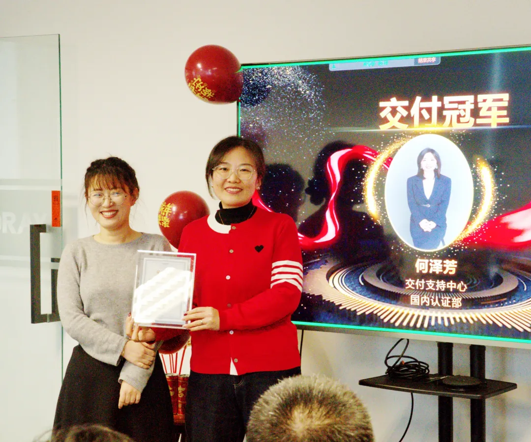 丽会赢最新进展 各阶段变化截图